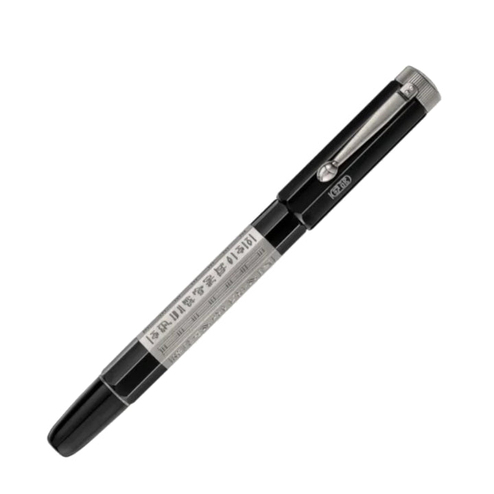 Перьевая ручка Montblanc Heritage Egyptomania Doué (F) 